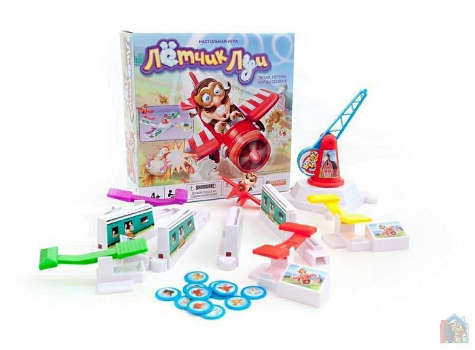 Настольная игра  - изображение 1