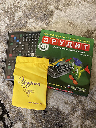 Настольная игра Эрудит  - изображение 1