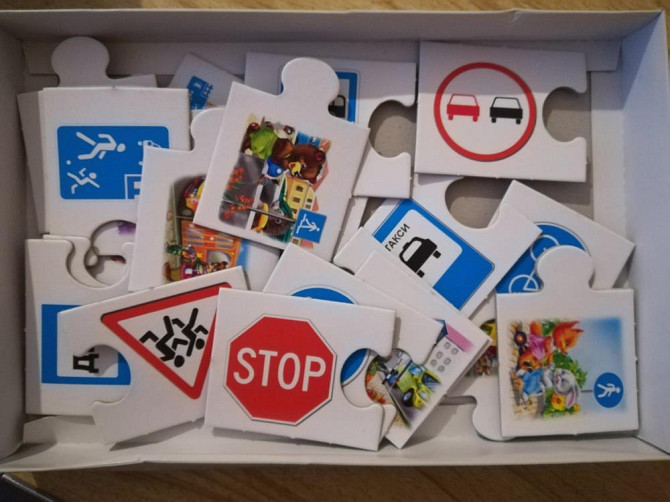 Игра правила дорожного движения  - изображение 2