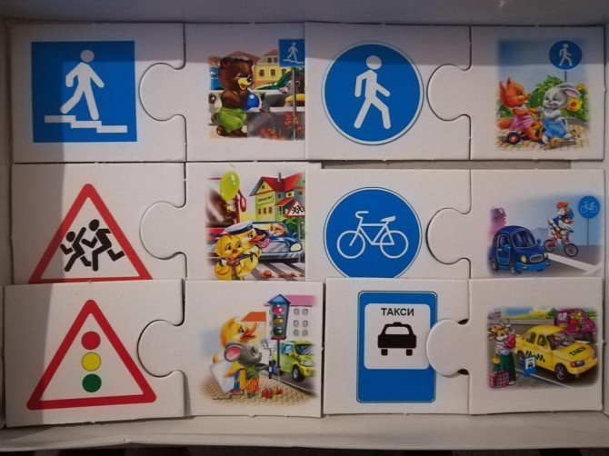 Игра правила дорожного движения  - изображение 3