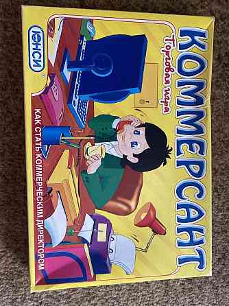 Настольная игра 