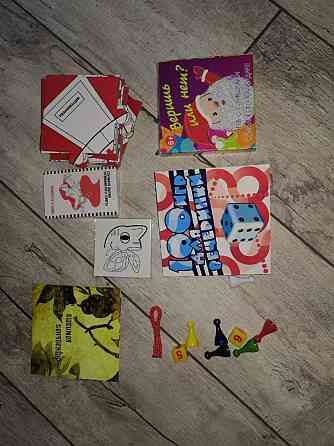 100 игр для вечеринок 