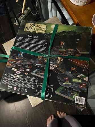 Настольная игра "Ужас Аркхэма" 