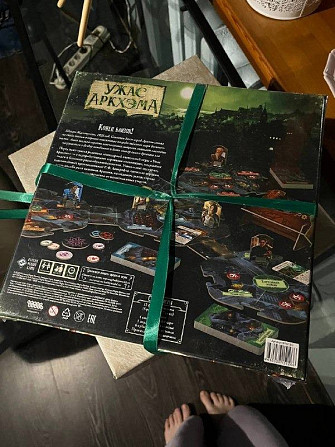 Настольная игра "Ужас Аркхэма"  - изображение 2