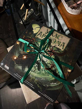 Настольная игра "Ужас Аркхэма"  - изображение 1