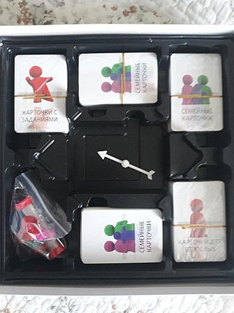 Alias игра  - изображение 2