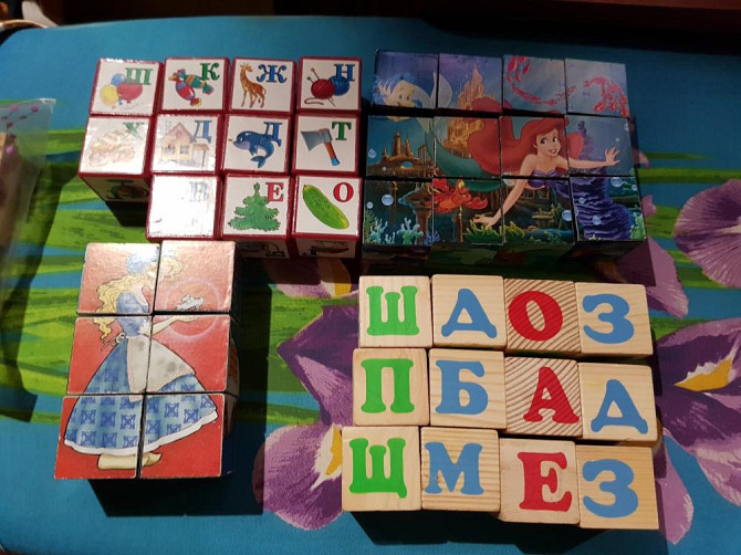 Развивающие кубики  - изображение 1