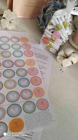 Игра для взрослых семейная 