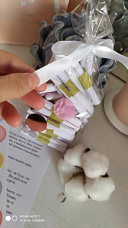 Игра для взрослых семейная  - изображение 4