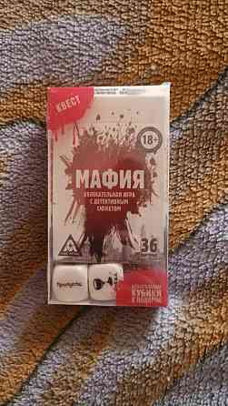 Колода карт для игры в мафию (Новая) 