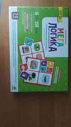 Развивающая игра для детей 