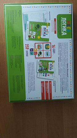 Развивающая игра для детей  - изображение 2