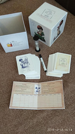 Игра настольная "опята"  - изображение 2