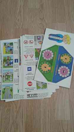 Настольная игра Светофор 