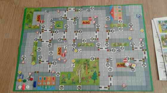 Настольная игра Светофор 