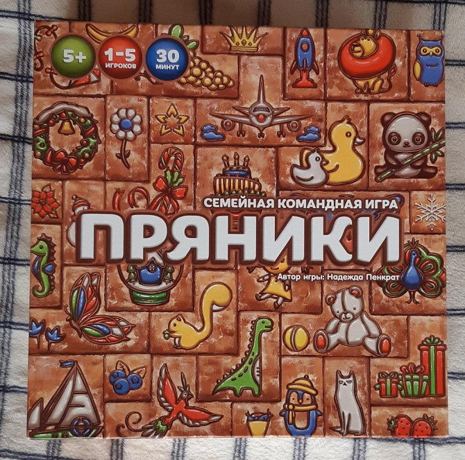 Настольная игра Пряники  - изображение 1