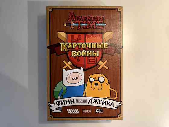 Финн против Джейка 