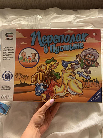 Переполох в пустыне настольная игра  - изображение 1