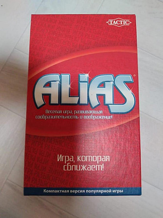 игра  - изображение 1