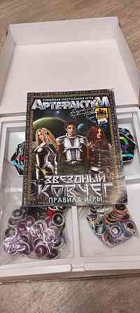 Игра настольная Звездный ковчег 