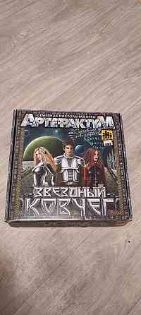 Игра настольная Звездный ковчег 