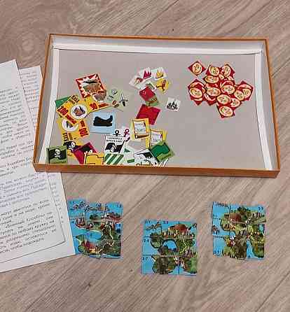 Игра настольная "Карта капитана Флинта" 