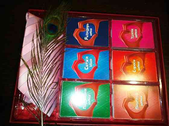 Пати в кровати 