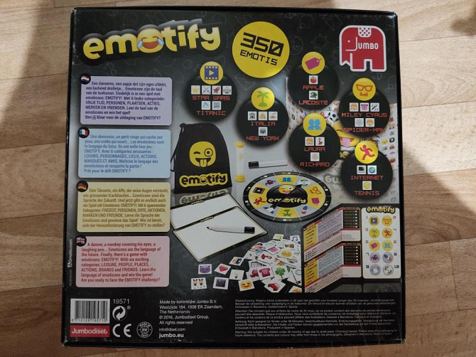 Игра головоломки  - изображение 2