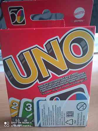 Карточная игра UNO 