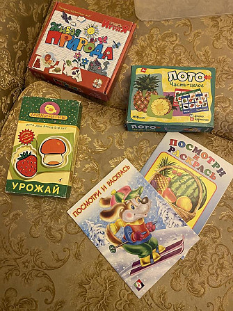 Детские развивашки  - изображение 3