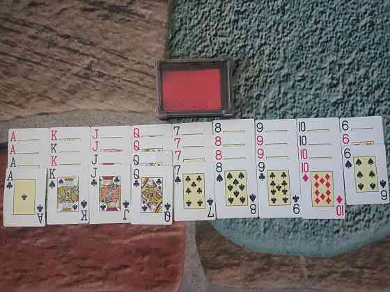 Настольная игра 