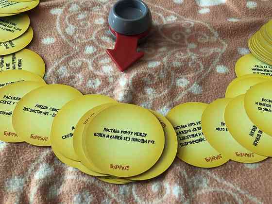 Застольная игра 