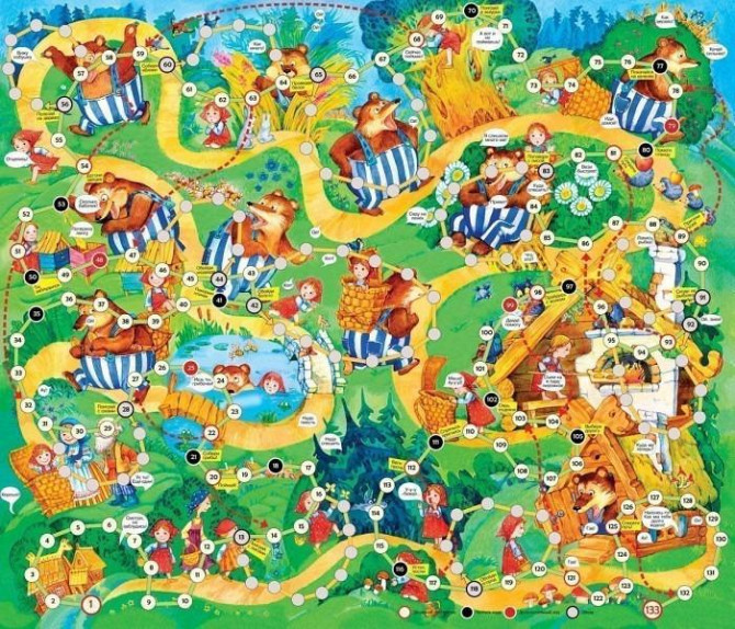 Настольные игры  - изображение 4