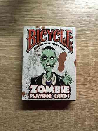 Bicycle Zombie 