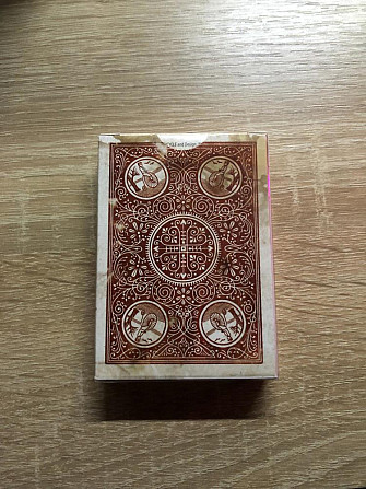 Bicycle Expert Back  - изображение 2