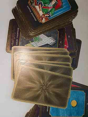 Карты Тарро русское 