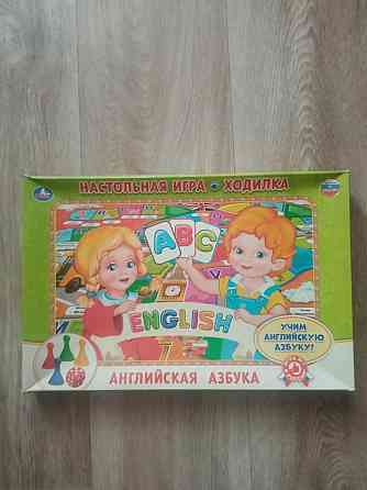 Новая игра ходилка Умка 