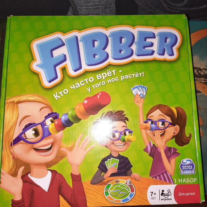 Настольная игра "FIBBER"  - изображение 1