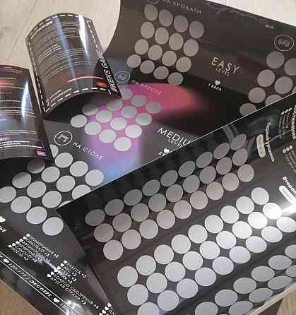 Постер секс игра для взрослых 