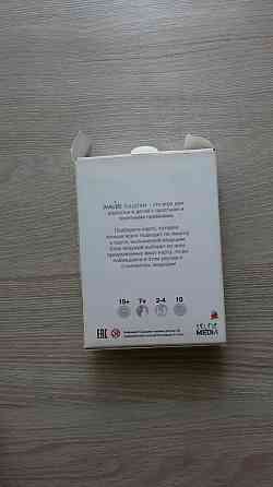 интересная настольная игра 