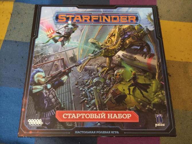 Starfinder.Стартовый набор (неполная комплектация)  - изображение 1