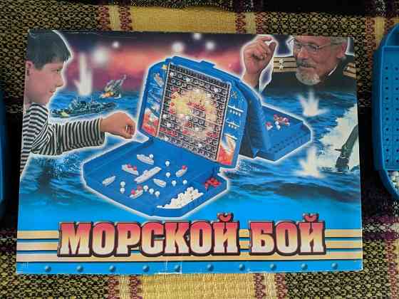 Игра Морской Бой в состоянии новой 