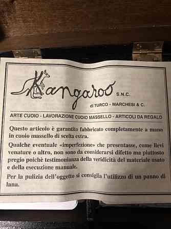 Карты игральные 