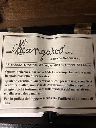 Карты игральные  - изображение 3