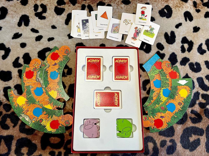 Активити для малышей  - изображение 3