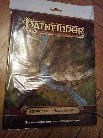 Pathfinder: игровое поле "Дремучий лес" 
