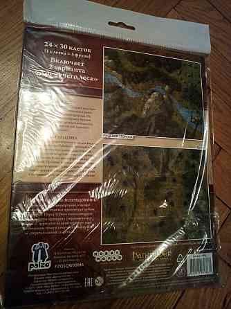 Pathfinder: игровое поле "Дремучий лес" 