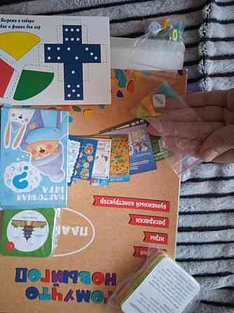 Детские развлекательные игры 