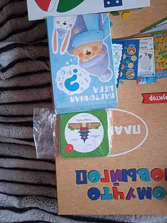 Детские развлекательные игры 