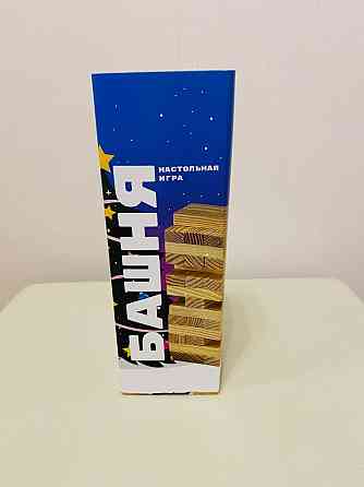 Настольная игра «Башня» ( новая) 